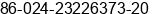 Phone number of Ms. yue jiang at beijing