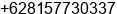 Phone number of Mr. Budi Chandra at Bandar Lampung