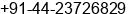 Phone number of Mr. Natarajan D at Chennai 