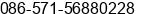 Phone number of Mr. George chen at Hangzhou City