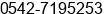 Phone number of Mr. YUSPA at BALIKPAPAN