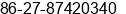 Phone number of Ms. Sara Peng at Wuhan