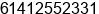 Phone number of Mr. tHEO pAPAS at kEYSBOROUGH