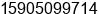 Phone number of Mr. Chen wenhood at Quanzhou