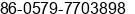 Phone number of Mr. jack chen at yong kang