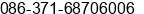 Phone number of Mr. Gene Zhan at Zhengzhou