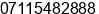 Phone number of Mr. Ir. M. Sinaga at Palembang
