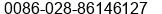 Phone number of Mr. Zhao Xiaoming at Chengdu