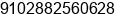 Phone number of Mr. Ashok Khimasiya at Jamnagar
