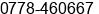 Phone number of Ms. gusna at batam-indonesia