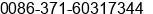 Phone number of Ms. Cathy Zhang at zhengzhou