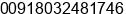 Phone number of Mr. SAleem Khan at Bangalore