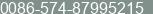 Phone number of Mr. Lonsign Lonsign at Ningbo