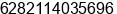 Phone number of Mr. Wiely Wiely at lampung