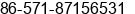 Phone number of Mr. JIMMY JIANG at HANGZHOU