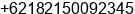 Phone number of Mr. Rony at bontang