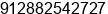 Phone number of Mr. RUSHABH SUTARIA at JAMNAGAR
