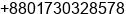 Phone number of Mr. Engr Nur Mohammed at CHITTAGONG