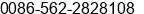 Phone number of Ms. Amy Yuan at Tongling