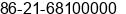 Phone number of Ms. jing jing at shanghai