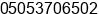 Phone number of Mr. ümit durucan at mahmutbey