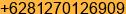 Phone number of Mr. Ronnie Saputra at Batam