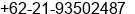 Phone number of Mr. Dwi Kurniawan at Lippo Cikarang