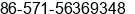 Phone number of Mr. James Mao at ÃÃ£Â½Â­ÂºÂ¼ÃÃ