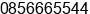 Phone number of Master Eddy at batam