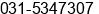 Phone number of Mr. JOE at SURABAYA