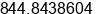Phone number of Mr. Binh Do Thanh at Ha Noi