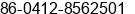 Phone number of Ms. Jessica at AnShan