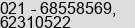 Phone number of Mr. Antonyus Kumala at Jakarta Barat